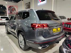Volkswagen Atlas